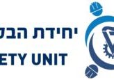 מעבר לדף הבית